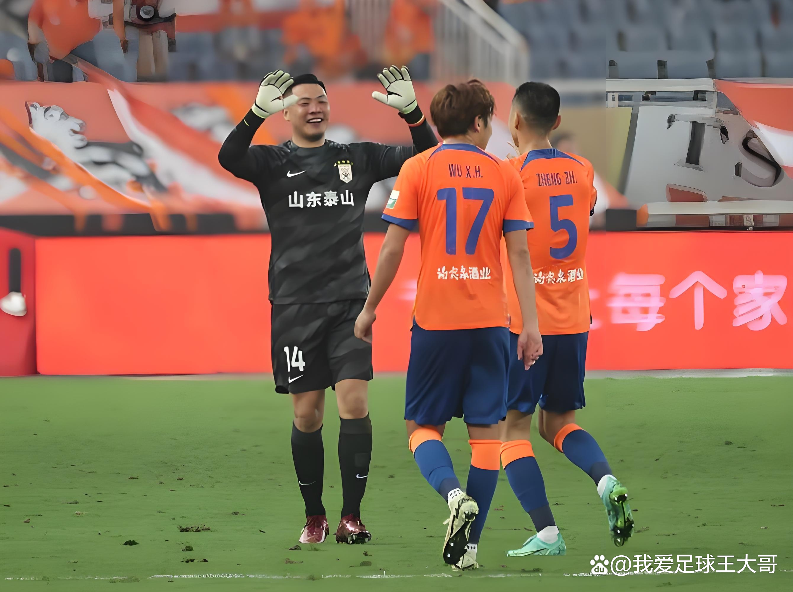 关于里程碑夜！山东泰山强势反弹；NBA总决赛窗口期刷纪录；震撼外界；球队文化再被提及的信息